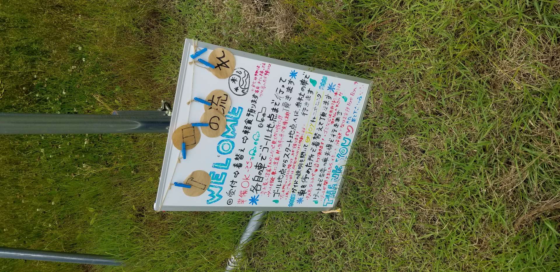 関西のキャニオニングは滋賀県神崎川で｜タオアドベンチャー